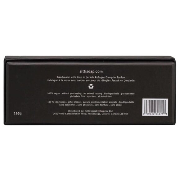 Sitti Soap - Gift Box - Picture 3 of 3